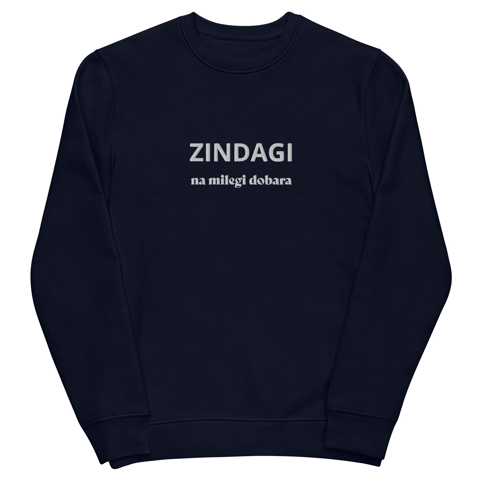 Crewneck Sweatshirts